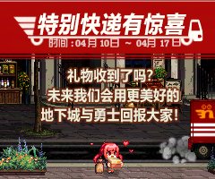 【攻略：疲劳秘药】深渊刷不过瘾？手把手带你领疲劳药！(实时更新)4