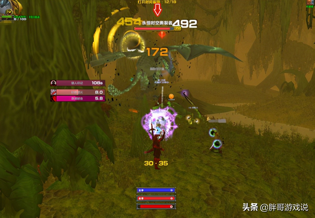TBC怀旧服 黑色沼泽难度分析_魔兽世界TBC怀旧服 黑色沼泽副本攻略_魔兽 所有副本