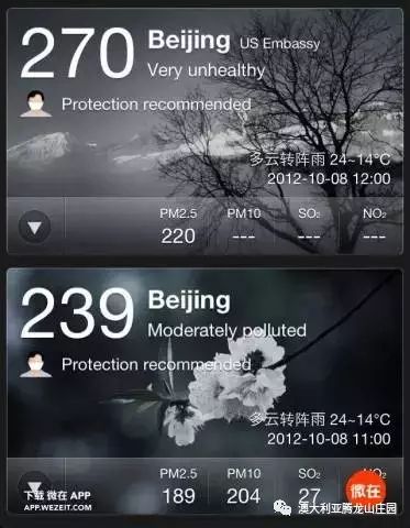 米时米刻小米_米时米刻百度百科_米时米刻30
