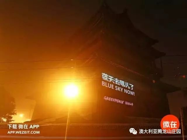 米时米刻30_米时米刻百度百科_米时米刻小米