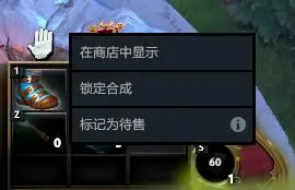 DOTA2 7.38 版本更新内容 _dota682新版本改动_ DOTA2 地图重制更新 