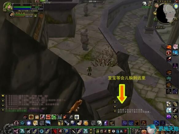 魔兽世界怀旧服60级猎人单刷厄运攻略