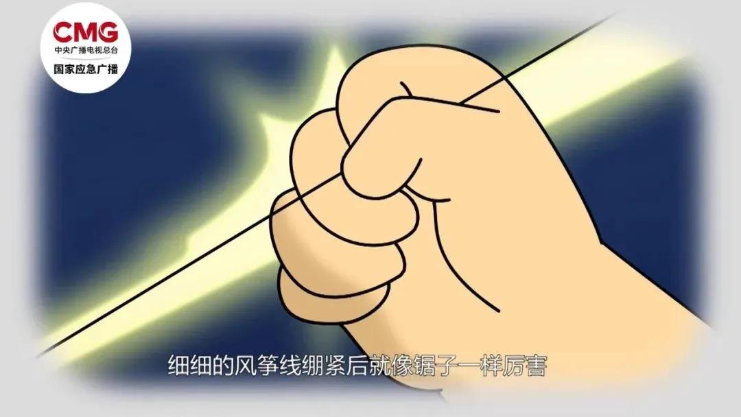 隐形刀的实用性_隐形刀加拿大鹅会报警吗_隐形刀