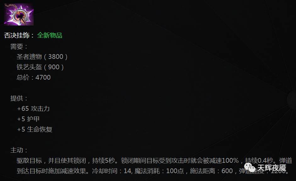 挑战头巾怎么合成_挑战头巾怎么出_挑战头巾合成什么