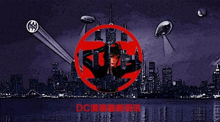 蝙蝠侠犯罪史诗传奇宇宙_新蝙蝠侠电影票房_蝙蝠侠3黑暗骑士在线