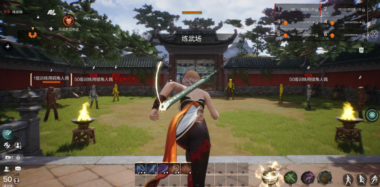 剑灵2职业选择攻略_剑灵打坐回血_剑灵2快速升级方法