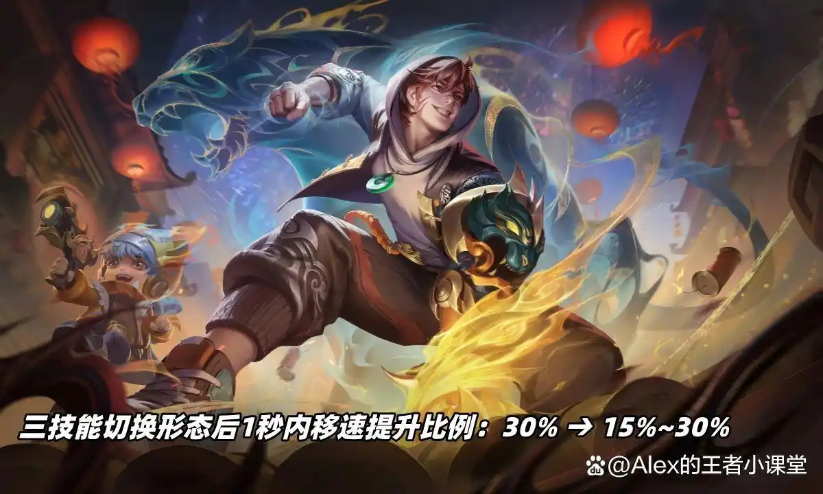 刘邦削弱分析_王者荣耀版本更新英雄调整_王者荣耀刘邦重做废了