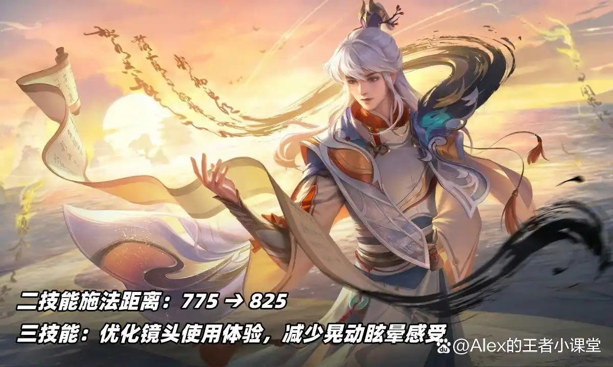 王者荣耀版本更新英雄调整_刘邦削弱分析_王者荣耀刘邦重做废了