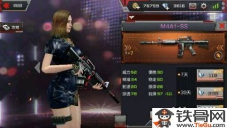 cf新手买什么枪好_cf新手买什么枪好_cf新手买什么枪好