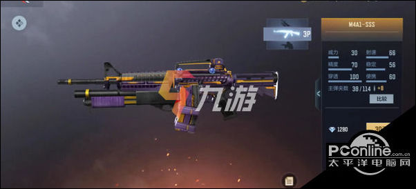 穿越火线枪战王者2022排位武器推荐_QCW05-天王星性能分析_cf手游什么枪值得买