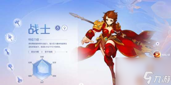 自由幻想CK技能加点图2023最新（修炼属性加点详解）