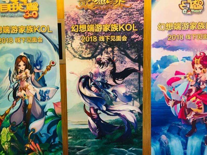 QQ自由幻想手游每日任务赚钱技巧_qq自由幻想交易_QQ自由幻想手游经营店铺赚钱方法