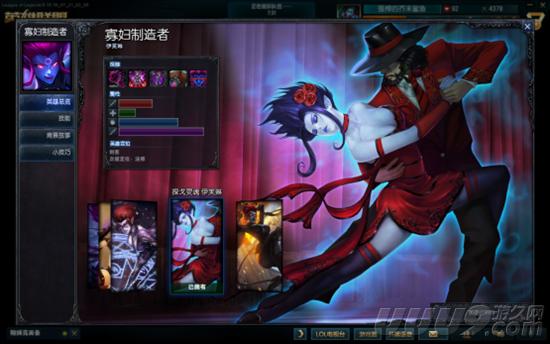 男枪ban位重要性_lol怎么关闭野怪信息_LOL版本ban位英雄分析