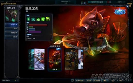 LOL版本ban位英雄分析_男枪ban位重要性_lol怎么关闭野怪信息