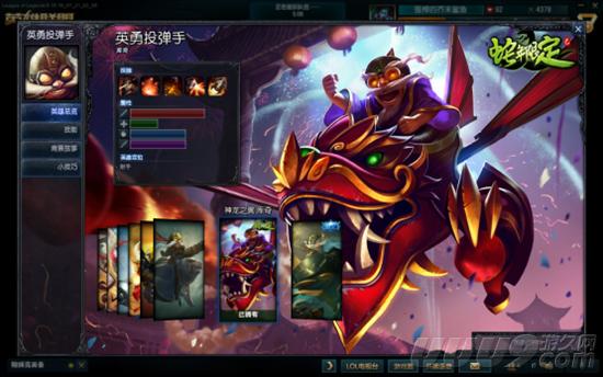 lol怎么关闭野怪信息_男枪ban位重要性_LOL版本ban位英雄分析