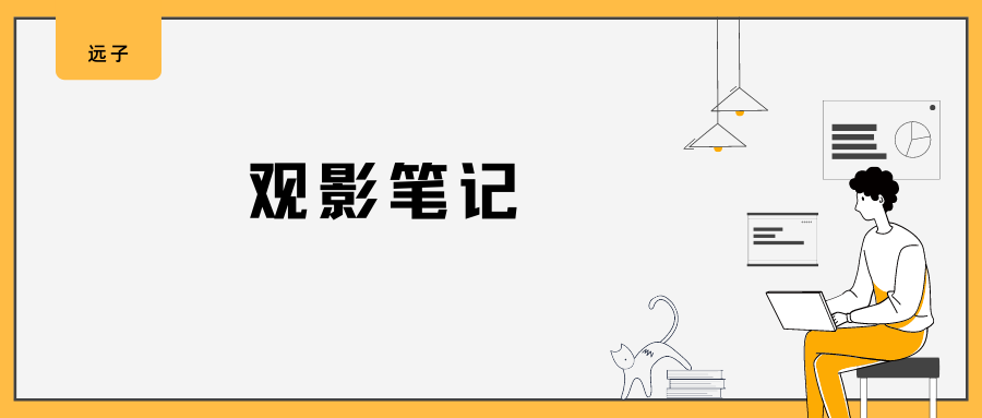 公爵尤里斯的野心视频_视频野心公爵尤里斯免费观看_视频野心公爵尤里斯在线观看