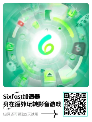 dnf竞技场闪退_DNF国服闪退解决方法_DNF国服黑屏解决方法