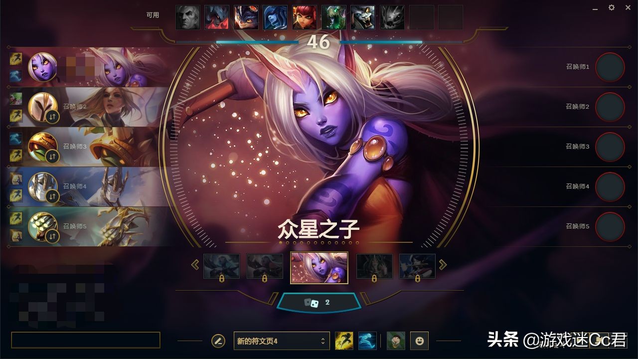 无限乱斗模式常见问题_英雄联盟无限乱斗模式崩溃情况_无限乱斗是什么模式