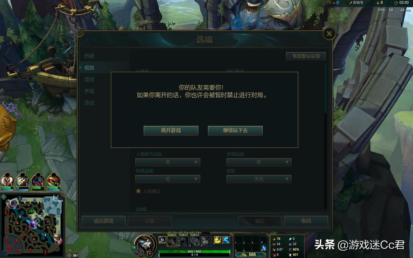 英雄联盟无限乱斗模式崩溃情况_无限乱斗是什么模式_无限乱斗模式常见问题