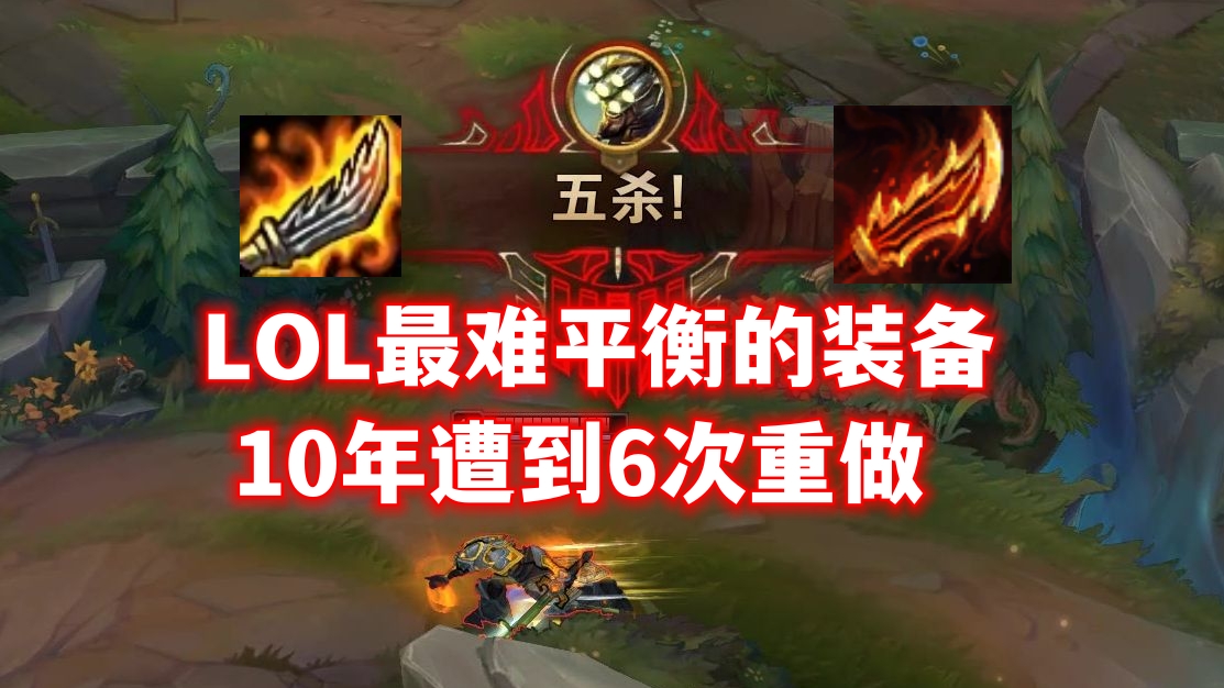 薇恩图片_薇恩符文_薇恩6.9