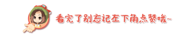 韦鲁斯破甲装_破败羊刀韦鲁斯_韦鲁斯出羊刀