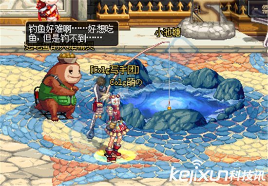dnf钓鱼活动点不到npc_DNF钓鱼活动鱼饵获取方法_DNF暖冬钓鱼活动攻略