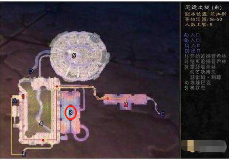 魔兽世界厄运之槌攻略_FS大水任务攻略_wow厄运之槌东区