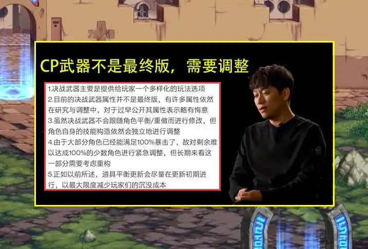 dnf35级ss光剑_DNF剑帝大十字技能加强_DNF剑帝CP光剑改版效果