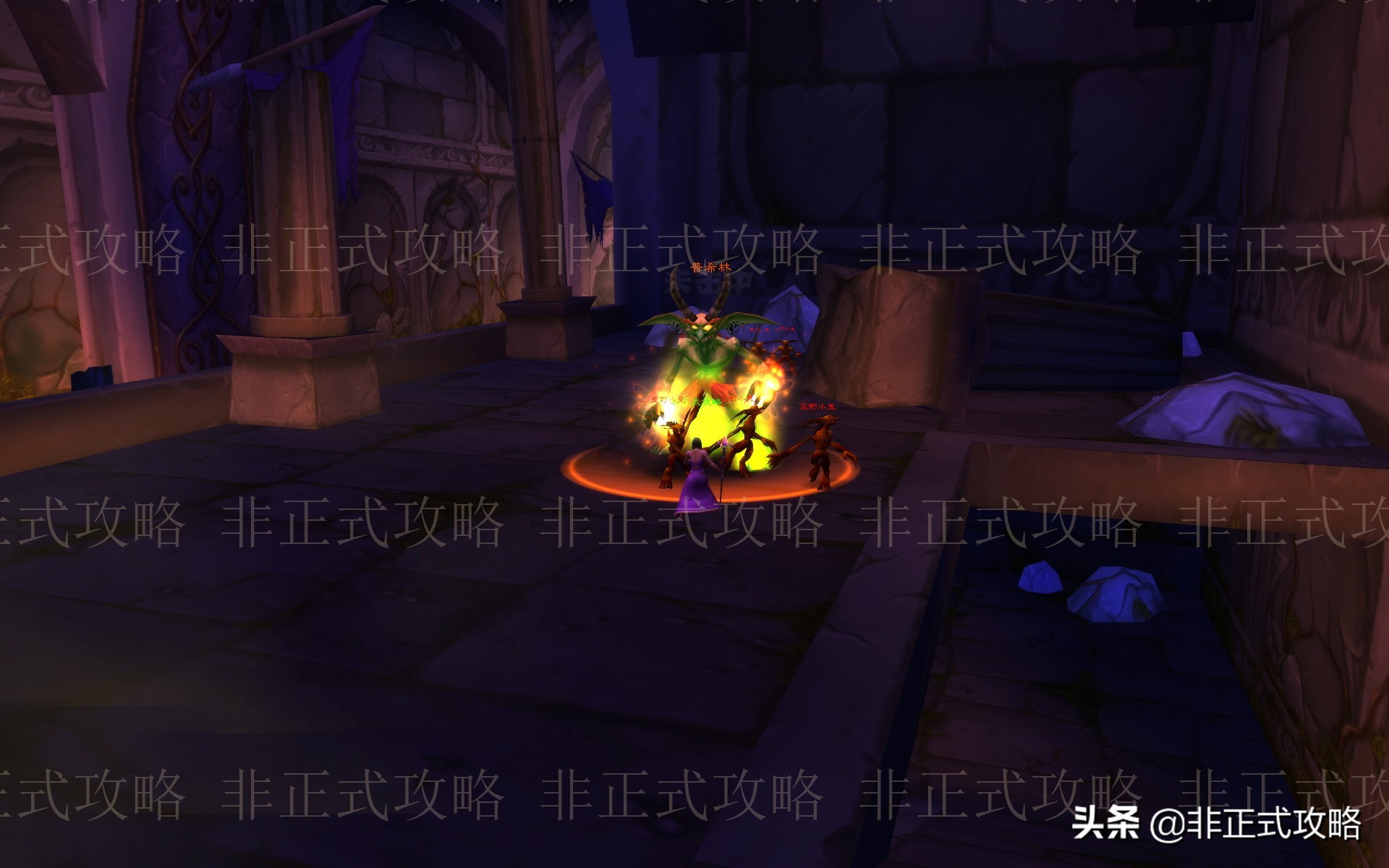 厄运之槌西区北区东区位置_厄运之槌副本攻略_wow厄运之槌东区
