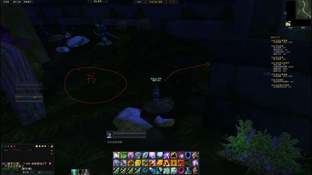 魔兽世界厄运之槌地图_魔兽世界厄运之锤_魔兽世界厄运之槌副本路线
