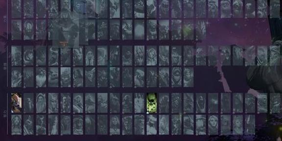 骨法天梯上分技巧_莱恩 dota1 出装_DOTA2骨法4号位攻略