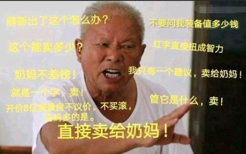 DNF劳动节礼包性价比分析_dnf2025劳动节活动_DNF劳动节称号属性解析