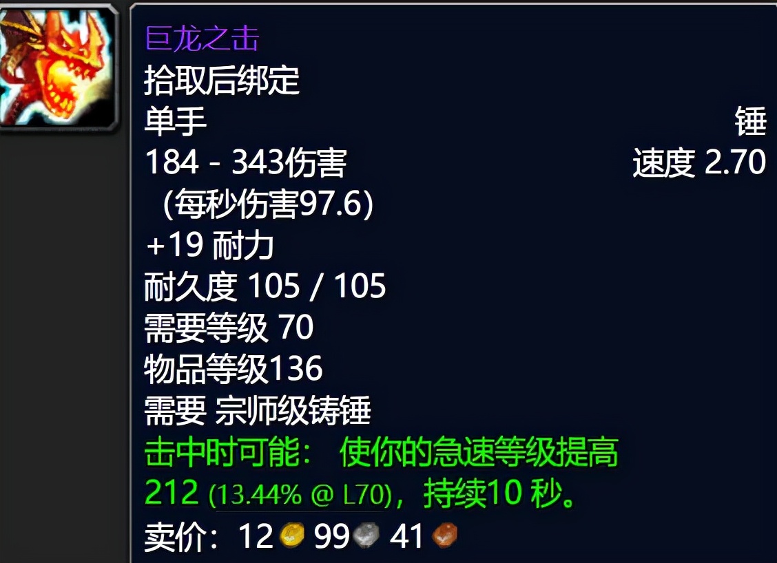 源生虚空换_源生虚空可以用牌子换吗_源生虚空做什么