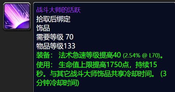 源生虚空换_源生虚空做什么_源生虚空可以用牌子换吗