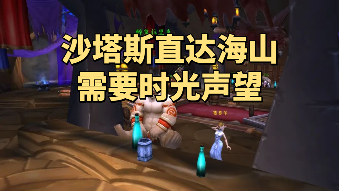 源生虚空换_源生虚空可以用牌子换吗_源生虚空做什么