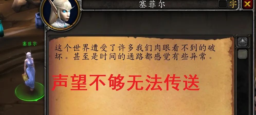 源生虚空可以用牌子换吗_源生虚空换_源生虚空做什么
