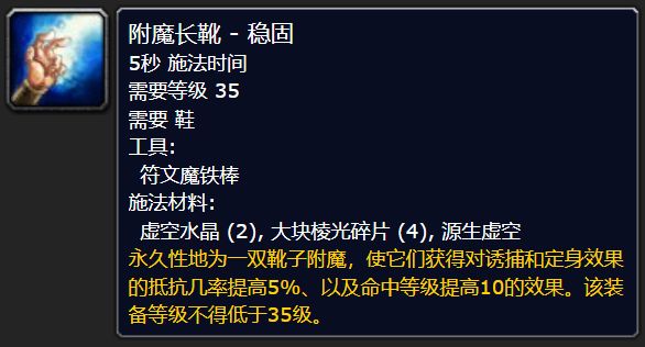 源生虚空做什么_tbc源生虚空兑换_源生虚空换