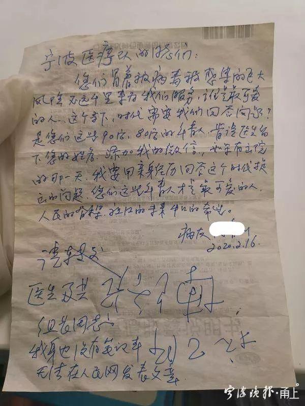疯狂宝贝和变异宝贝有什么区别_疯狂宝贝和变异宝贝哪个厉害_我和疯狂宝贝的h