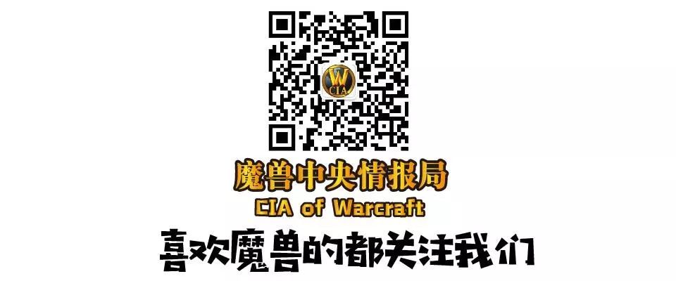 wow祈福法杖任务_祈福法杖任务详细攻略_祈福法杖任务