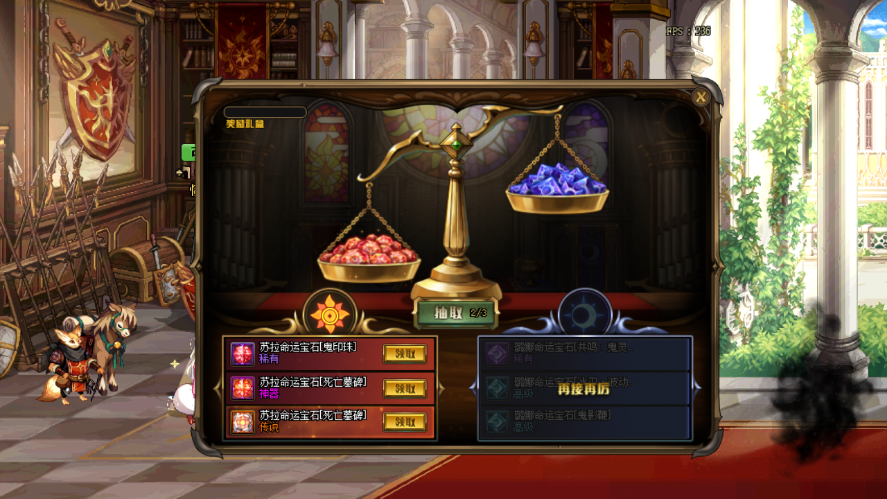 dnf2025劳动节活动_DNF五一版本体验服活动攻略_DNF记忆拼图活动奖励
