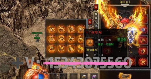 刀塔传奇拍拍熊和骨王，刀塔传奇熊猫和骷髅王哪个好
