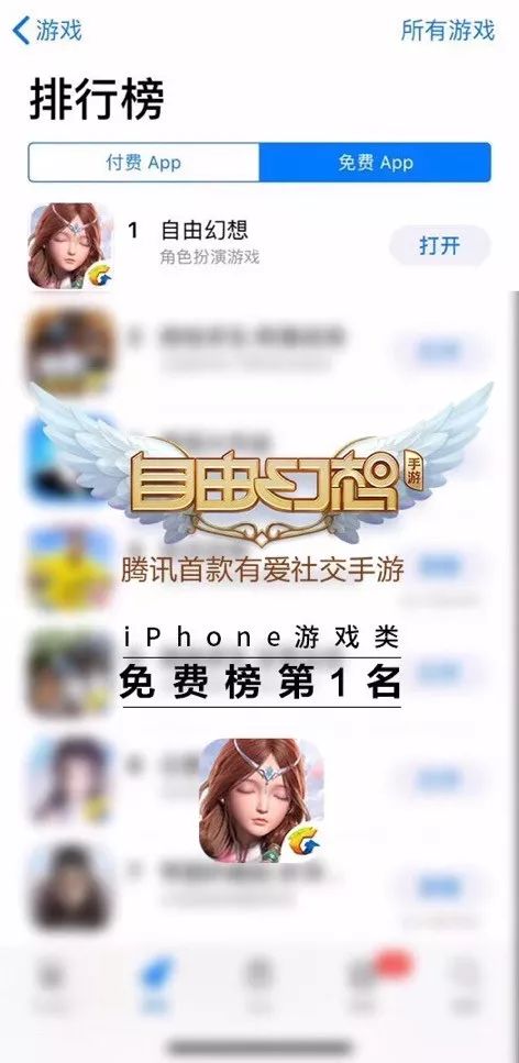 自由幻想刺客镶嵌什么宝石_自由幻想刺客装备选择什么灵_qq自由幻想刺客装备