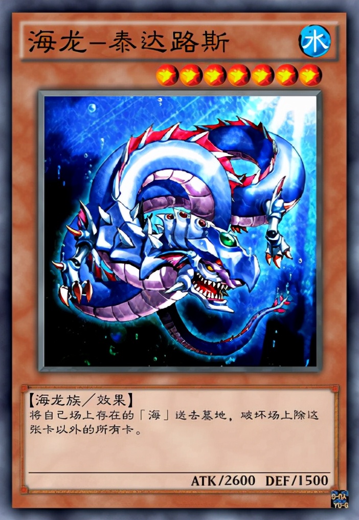 魔兽剑圣原型_魔兽里面的剑圣是谁_魔兽剑圣叫啥