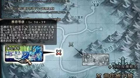 罗莉安死了没_罗莉安的花戒_洛奇英雄传罗莉安迷宫