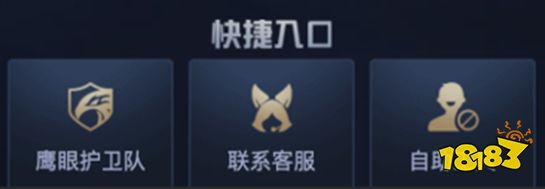 王者荣耀11号更新内容_王者荣耀英雄改动详情_王者荣耀5月新版本改动