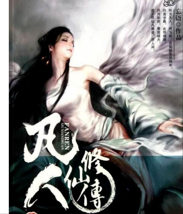 魔兽剑圣原型_魔兽世界剑圣背景故事_魔兽里的剑圣是哪位英雄