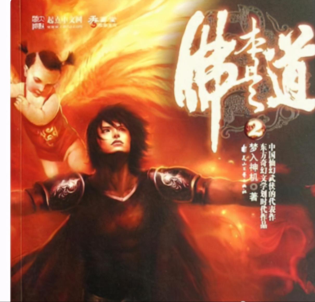 魔兽里的剑圣是哪位英雄_魔兽世界剑圣背景故事_魔兽剑圣原型