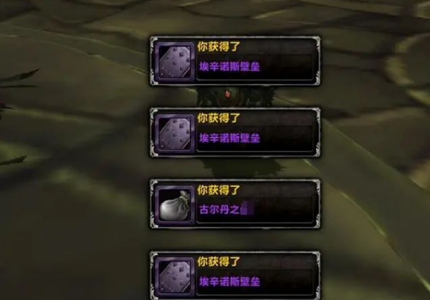 橙弓 60_橙弓哪里掉落_橙弓名字
