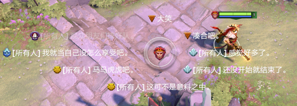 dota2 plus功能介绍_dota2 plus拉黑功能详解_dota2打野装备