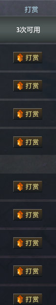 dota2 plus拉黑功能详解_dota2打野装备_dota2 plus功能介绍